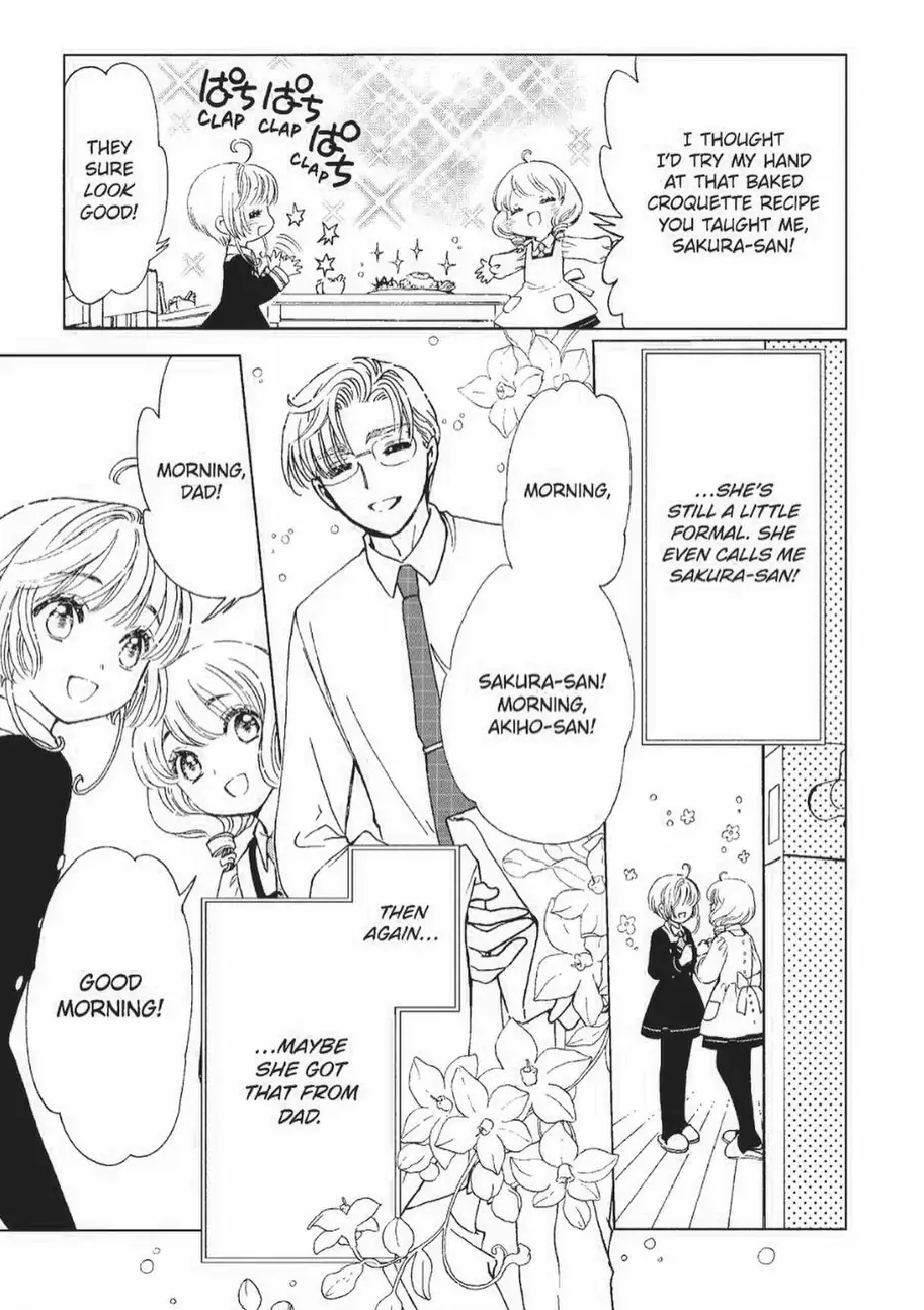 Cardcaptor Sakura - Clear Card Arc Chapter 71 7